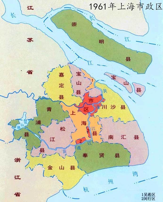 1961上海政区图